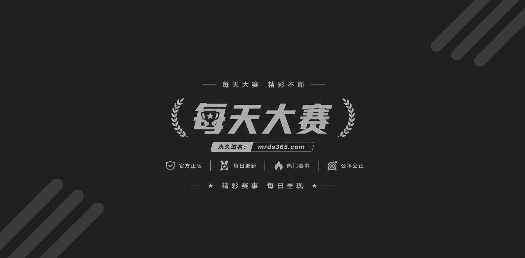 沈莹血泪控诉导演明码标价逼陪睡1